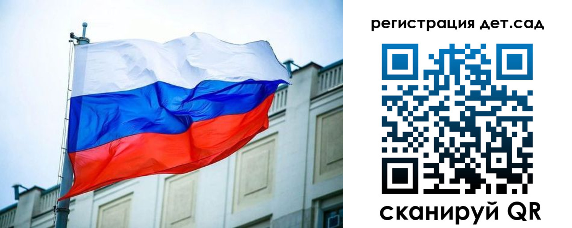 временная регистрация в Всеволожске